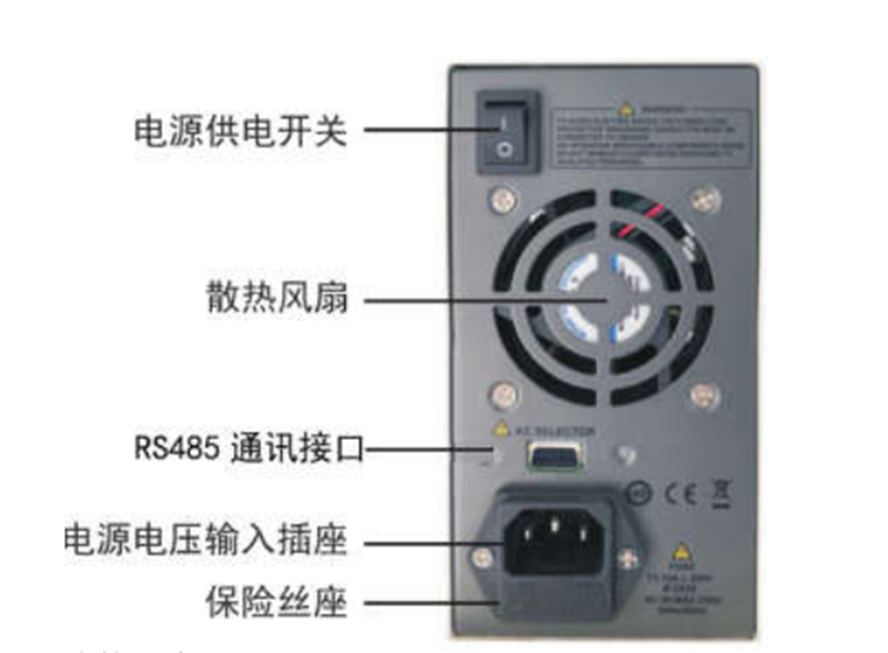 pg游戏官网(中国)官方网站电源工频机与高频机的比较